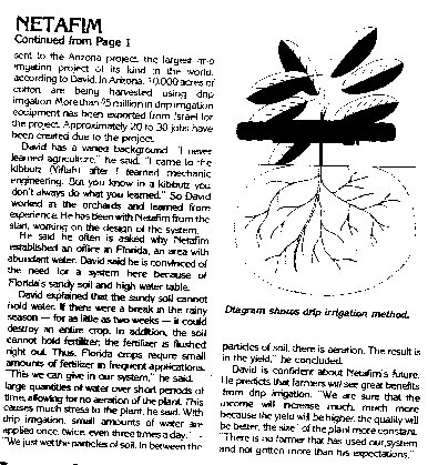 Irrigation firm branches out