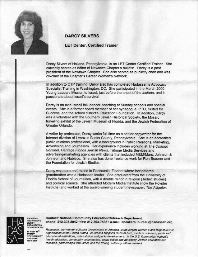 Certified national trainer, Hadassah Leadership, Education and Training Center