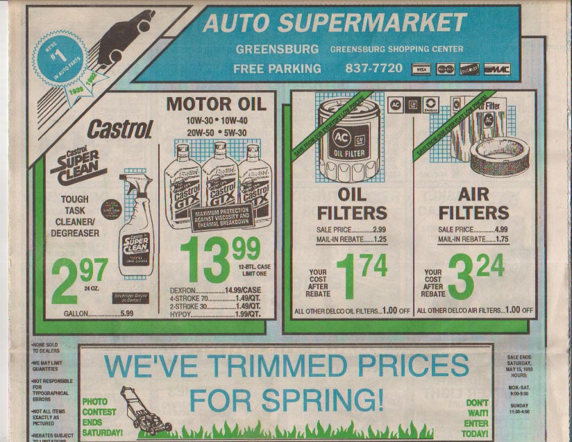 (Image of lawnmower, grass) We've trimmed prices for spring!