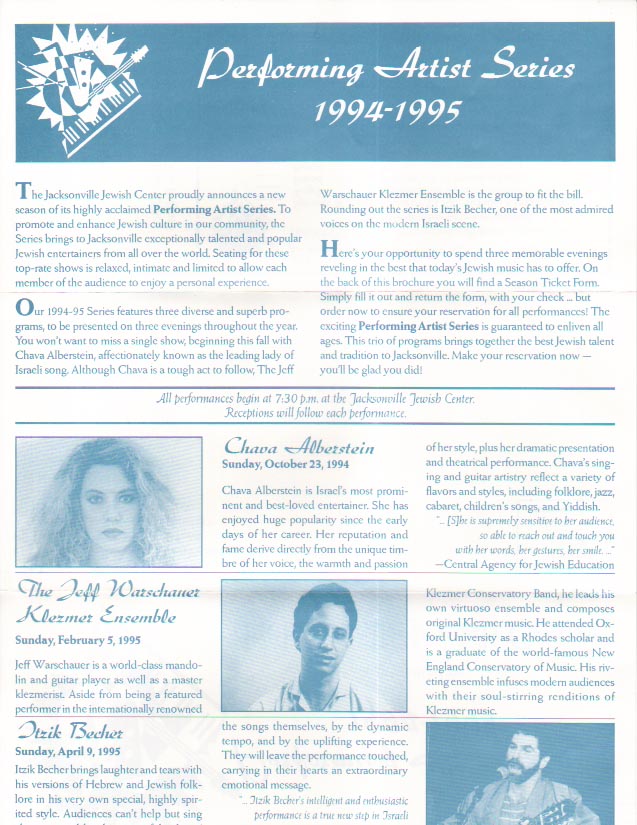 Performing Artist Series